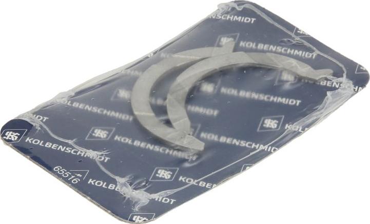 Kolbenschmidt 79515600 - Проміжна шайба, колінчатий вал autodetail.com.ua