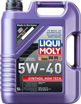 Liqui Moly 1856 - Моторна олива autodetail.com.ua