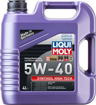 Liqui Moly 2194 - Моторна олива autodetail.com.ua