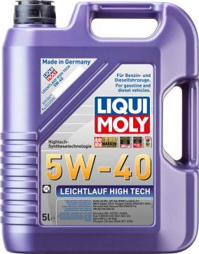 Liqui Moly 2328 - Моторна олива autodetail.com.ua