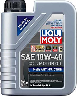 Liqui Moly P000207 - Моторна олива autodetail.com.ua