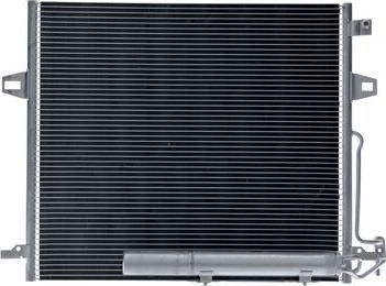 MAHLE AC 756 000S - Конденсатор, система кондиціонування повітря autodetail.com.ua