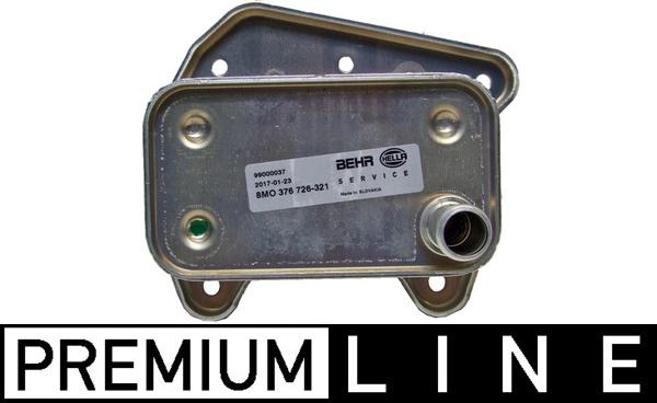 MAHLE CLC 52 000P - Охолоджувач оливи, моторна олива autodetail.com.ua