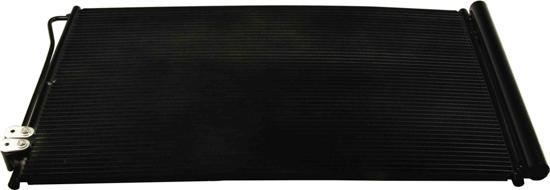 Maxgear AC830231 - Конденсатор, система кондиціонування повітря autodetail.com.ua