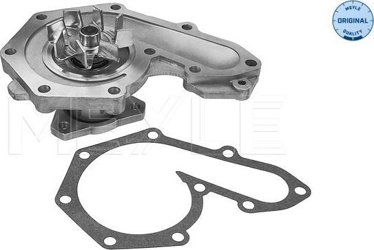 Meyle 513 050 0005 - Водяний насос autodetail.com.ua
