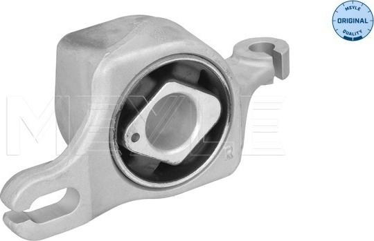 Meyle 014 610 0058 - Опора, важіль підвіски autodetail.com.ua