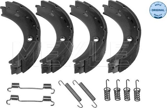 Meyle 014 042 0402/S - Комплект гальмівних колодок, стоянкове гальмо autodetail.com.ua