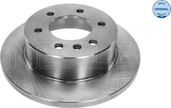 Meyle 015 523 2100 - Гальмівний диск autodetail.com.ua