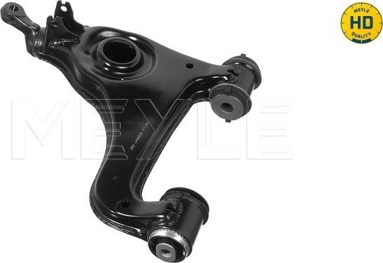 Meyle 016 050 2102/HD - Важіль підвіски, підвіска коліс autodetail.com.ua