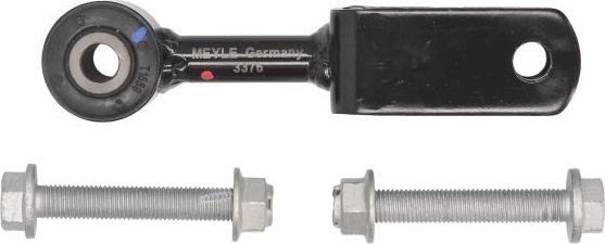 Meyle 016 060 0043 - Тяга/стійка, стабілізатор autodetail.com.ua