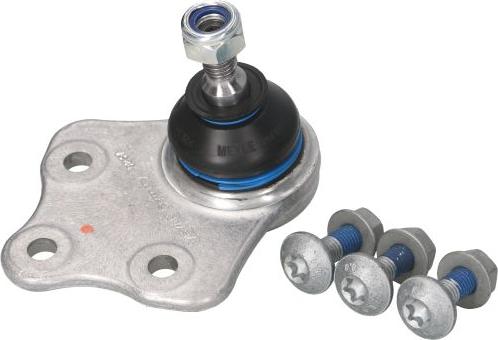 Meyle 016 010 0009 - Нижній/верхній кульовий шарнір autodetail.com.ua