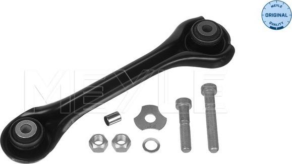 Meyle 016 035 0040/S - Штанга/підпірний брус, підвіска коліс autodetail.com.ua