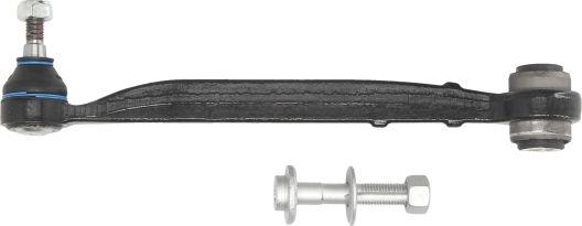 Meyle 016 035 0022 - Штанга/підпірний брус, підвіска коліс autodetail.com.ua
