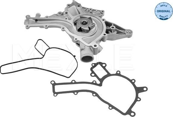Meyle 013 026 0005 - Водяний насос autodetail.com.ua