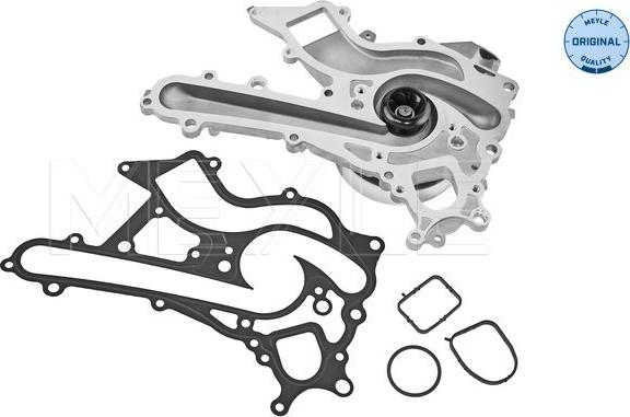 Meyle 013 220 0030 - Водяний насос autodetail.com.ua
