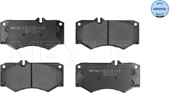 Meyle 025 207 8418 - Комплект гальмівних накладок, дискове гальмо autodetail.com.ua