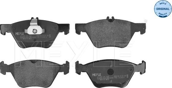 Meyle 025 216 7020 - Комплект гальмівних накладок, дискове гальмо autodetail.com.ua