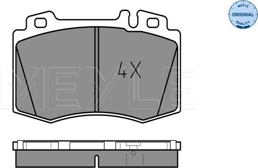 Meyle 025 232 7117 - Комплект гальмівних накладок, дискове гальмо autodetail.com.ua