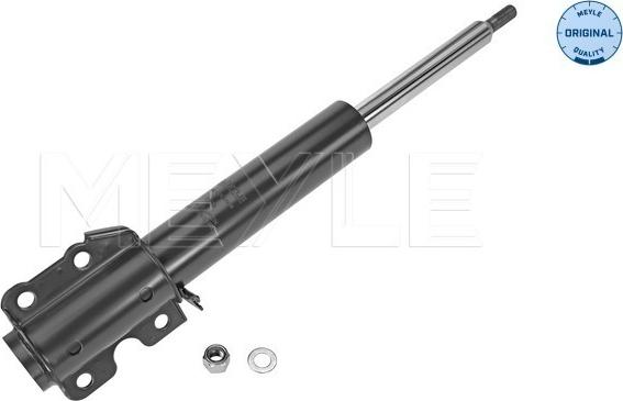 Meyle 026 623 0008 - Амортизатор autodetail.com.ua