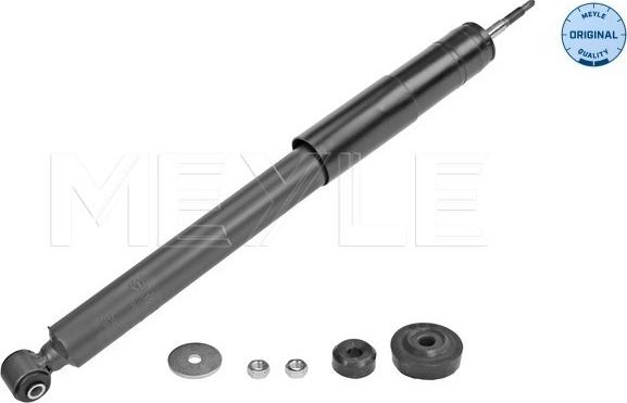 Meyle 026 725 0006 - Амортизатор autodetail.com.ua