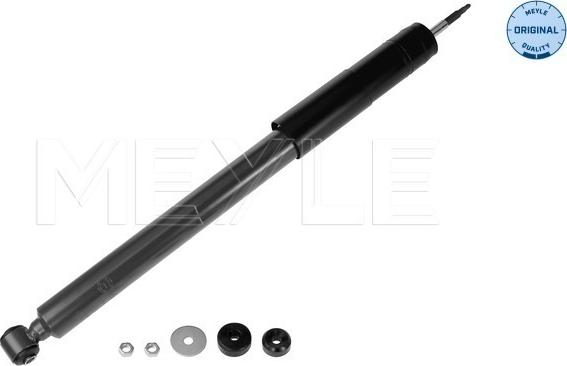 Meyle 026 725 0007 - Амортизатор autodetail.com.ua