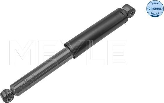 Meyle 026 725 0035 - Амортизатор autodetail.com.ua