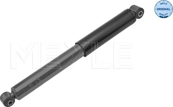 Meyle 026 725 0036 - Амортизатор autodetail.com.ua