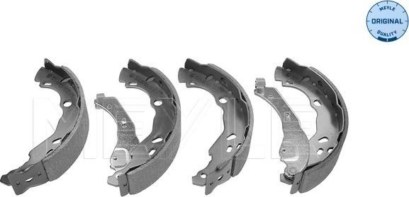Meyle 16-14 533 0012 - Комплект гальмівних колодок autodetail.com.ua