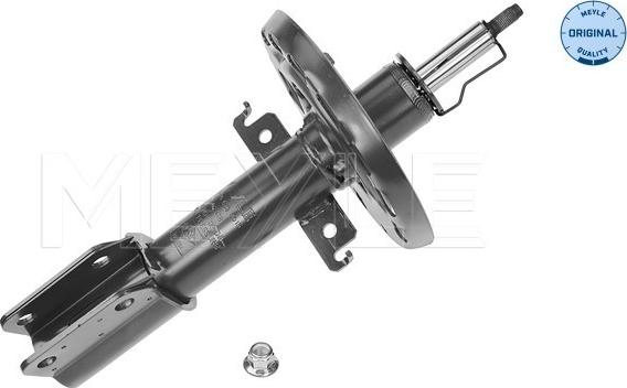 Meyle 16-26 623 0015 - Амортизатор autodetail.com.ua