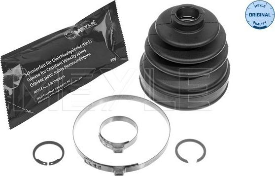 Meyle 100 495 0015 - Гофрований кожух, приводний вал autodetail.com.ua