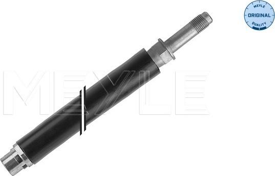 Meyle 114 525 0003 - Гальмівний шланг autodetail.com.ua