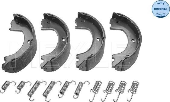 Meyle 114 533 0001/S - Комплект гальмівних колодок, стоянкове гальмо autodetail.com.ua