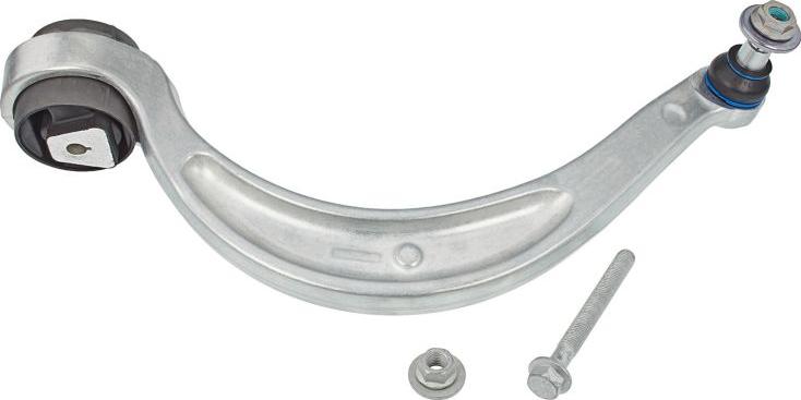 Meyle 116 050 0244/HD - Важіль підвіски, підвіска коліс autodetail.com.ua