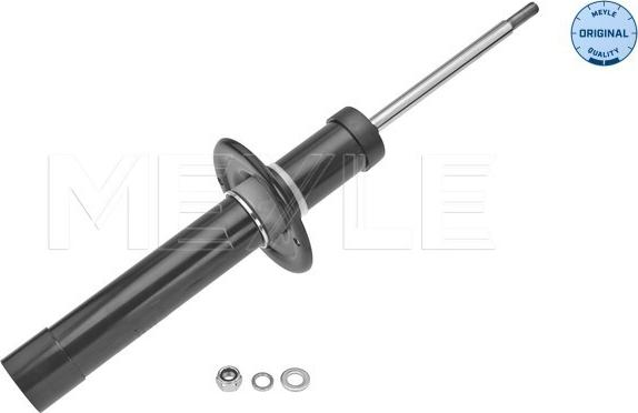Meyle 126 624 0007 - Амортизатор autodetail.com.ua