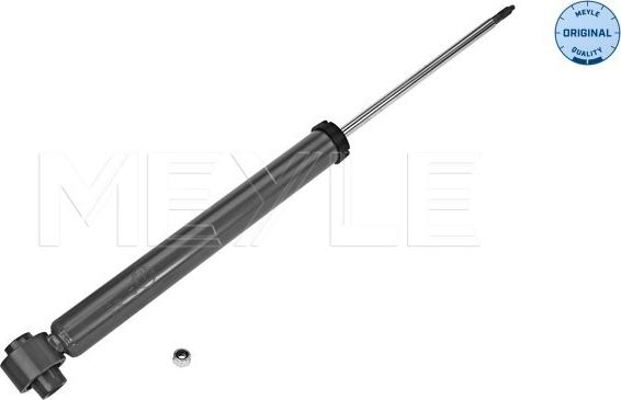 Meyle 126 725 0025 - Амортизатор autodetail.com.ua