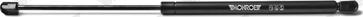 Monroe ML5721 - Газова пружина, багажник/кузов autodetail.com.ua