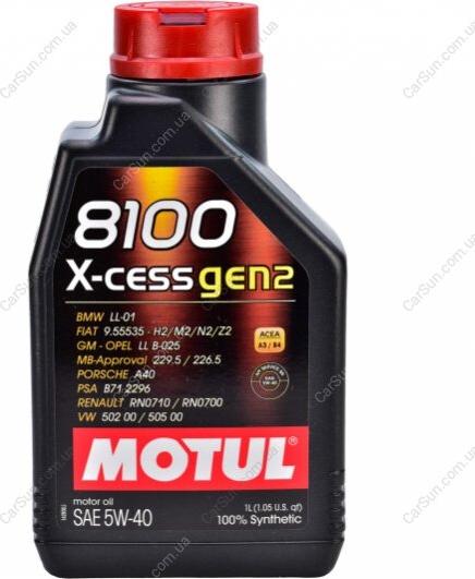 Motul 368201 - Моторна олива autodetail.com.ua