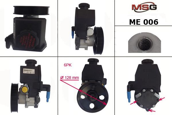 MSG ME 006 - Гідравлічний насос, механізм рульового керування autodetail.com.ua