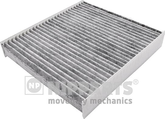 Nipparts N1341041 - Фільтр, повітря у салоні autodetail.com.ua
