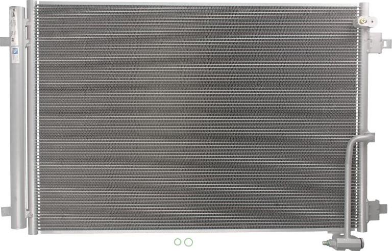 Nissens 941050 - Конденсатор, система кондиціонування повітря autodetail.com.ua