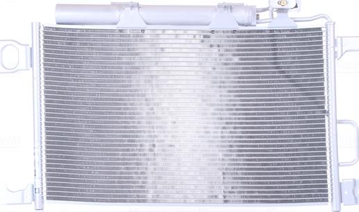Nissens 94794 - Конденсатор, система кондиціонування повітря autodetail.com.ua