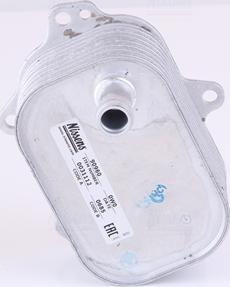 Nissens 90960 - Охолоджувач оливи, моторна олива autodetail.com.ua