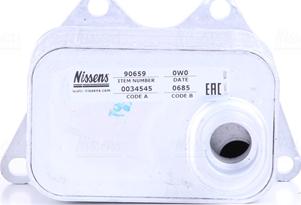 Nissens 90659 - Охолоджувач оливи, моторна олива autodetail.com.ua