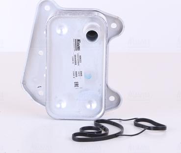 Nissens 90622 - Охолоджувач оливи, моторна олива autodetail.com.ua