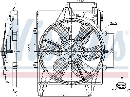 Nissens 85882 - Вентилятор, система охолодження двигуна autodetail.com.ua
