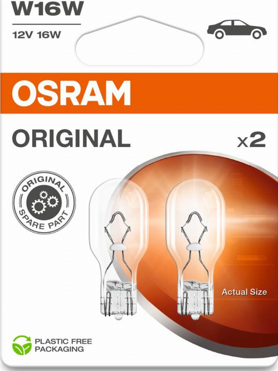 Osram 921-2BL - Лампа розжарювання, вказівник повороту autodetail.com.ua
