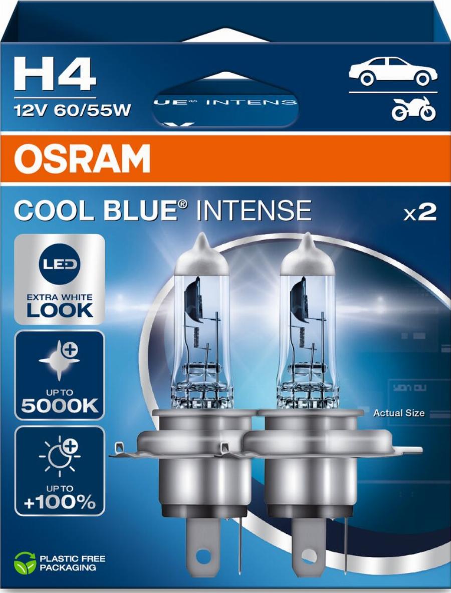Osram 64193CBN-2HB - Лампа розжарювання, фара дальнього світла autodetail.com.ua