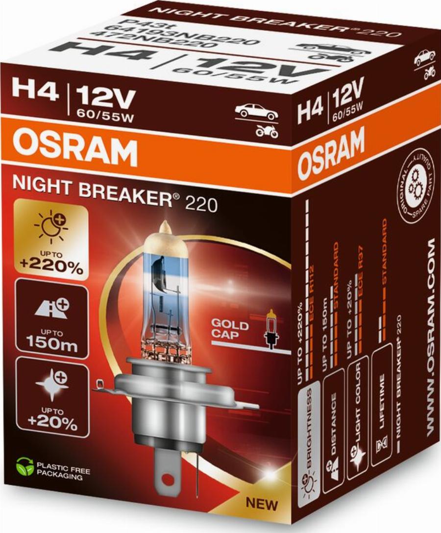 Osram 64193NB220 - Лампа розжарювання, фара дальнього світла autodetail.com.ua