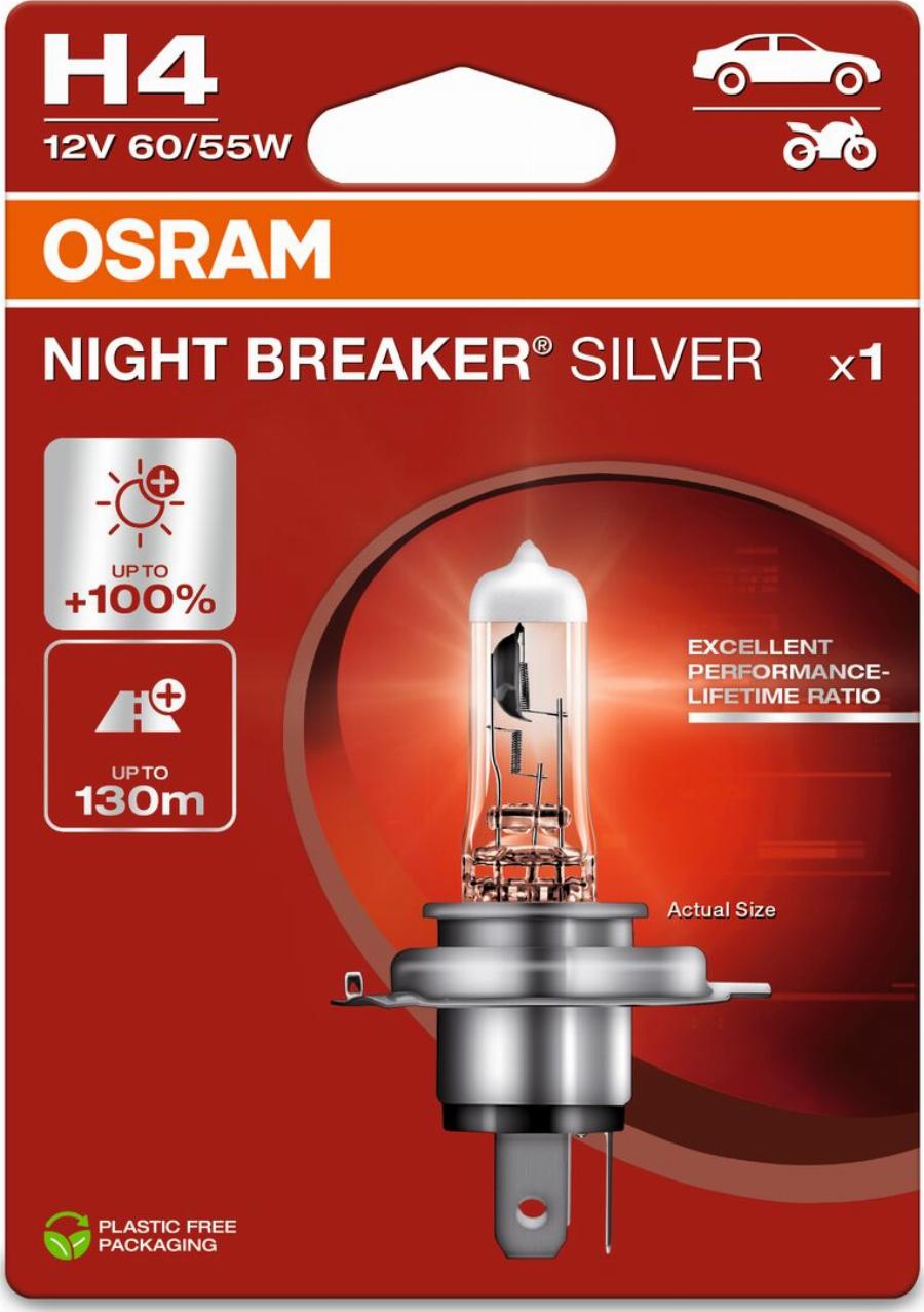 Osram 64193NBS-1BL - Лампа розжарювання, фара дальнього світла autodetail.com.ua