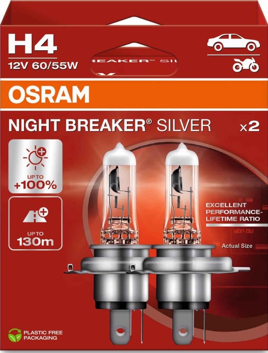 Osram 64193NBS-2HB - Лампа розжарювання, фара дальнього світла autodetail.com.ua